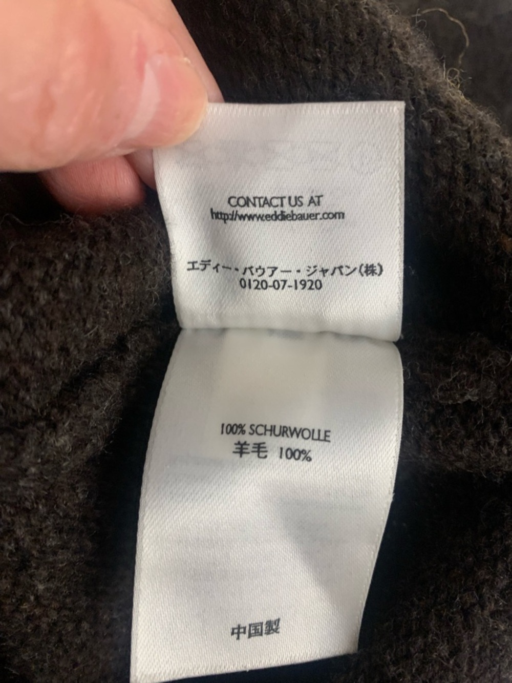 Eddie Bauer Vintage 90s y2k 100% Lambswool Argyle SweaterSize L - Picture 13 of 16